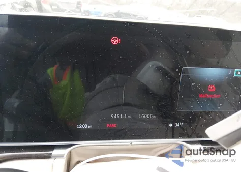 2023 Mercedes-Benz S 500 4Matic из США, поврежденный, VIN W1K6G6DBXPA212290